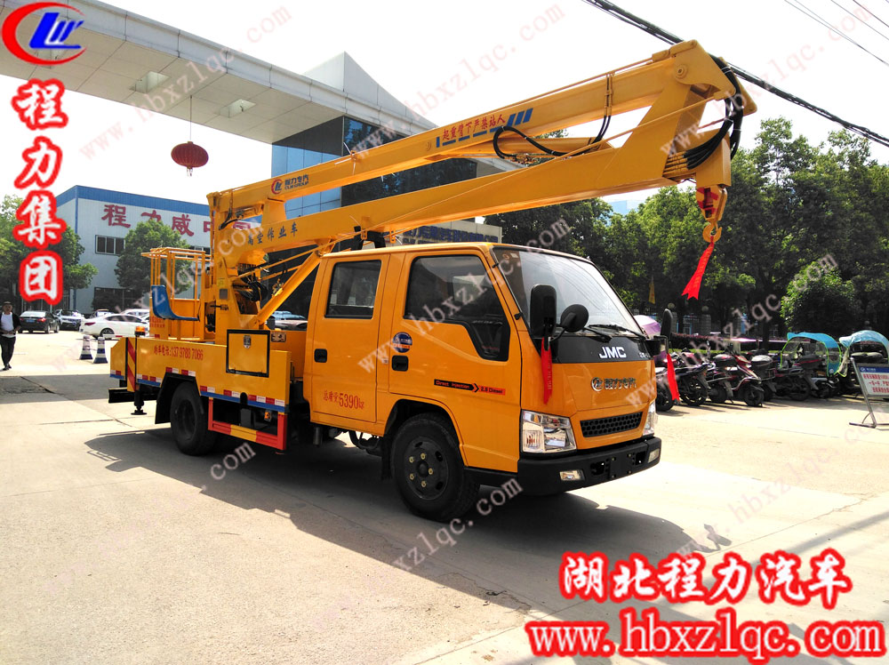 四川成都程總訂購一臺江鈴順達(dá)14米高空作業(yè)車