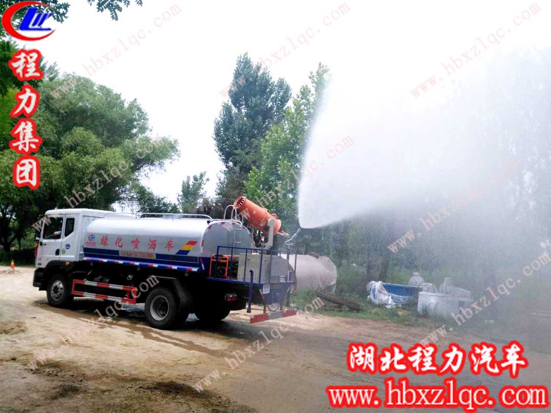 江蘇南京客戶來程力汽車集團(tuán)訂購東風(fēng)D9噴霧車一臺