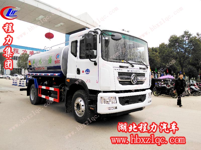 程力12方東風(fēng)Ｄ9灑水車黃牌（國五）