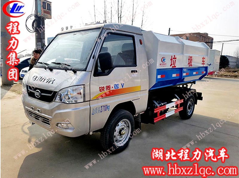 2-3方凱馬掛桶垃圾車（國(guó)五）