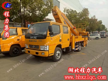 程力集團高空作業(yè)車電瓶沒電自救法則