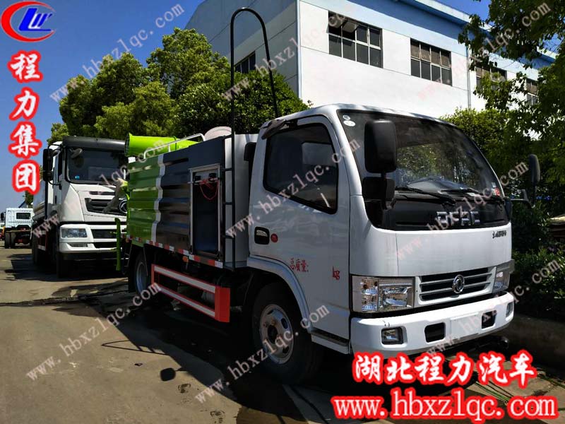 湖北程力抑塵車報價是多少？