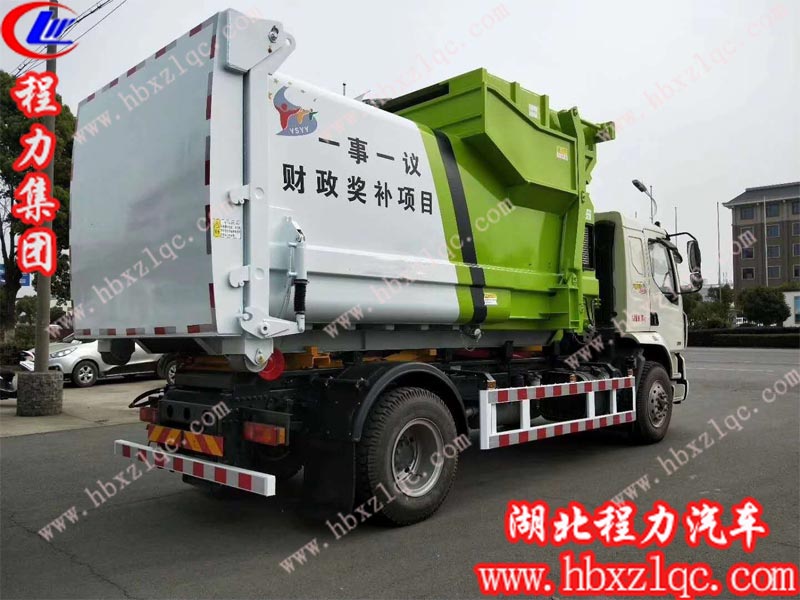 拒二次污染 東風(fēng)柳汽壓縮式垃圾車問(wèn)世
