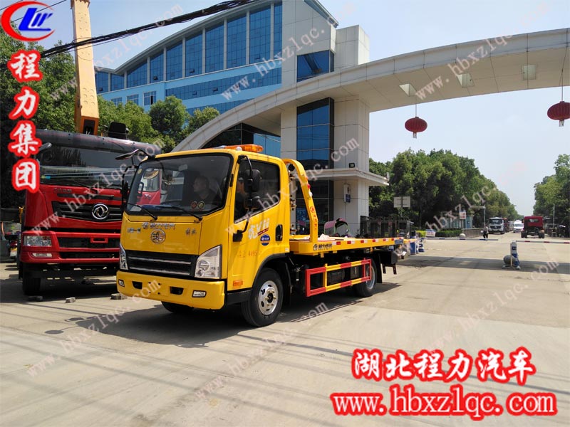 江蘇南通施總昨日來(lái)廠訂購(gòu)的解放虎V藍(lán)牌清障車，今日順利發(fā)車?yán)玻? /></a> </div>   </div>   </div> </li>   <li> <div   id=
