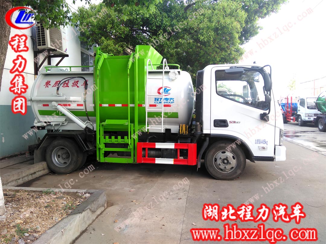 餐廚垃圾車(chē)參數(shù) 餐廚垃圾車(chē)參數(shù)