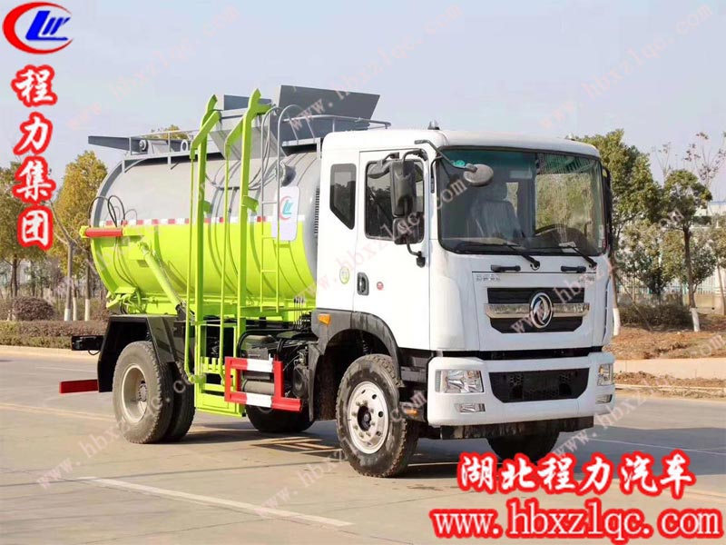 全新最大泔水車，創(chuàng)業(yè)致富好幫手