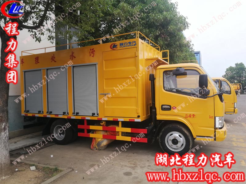 程力污水處理車(chē)，為凈化污水而生