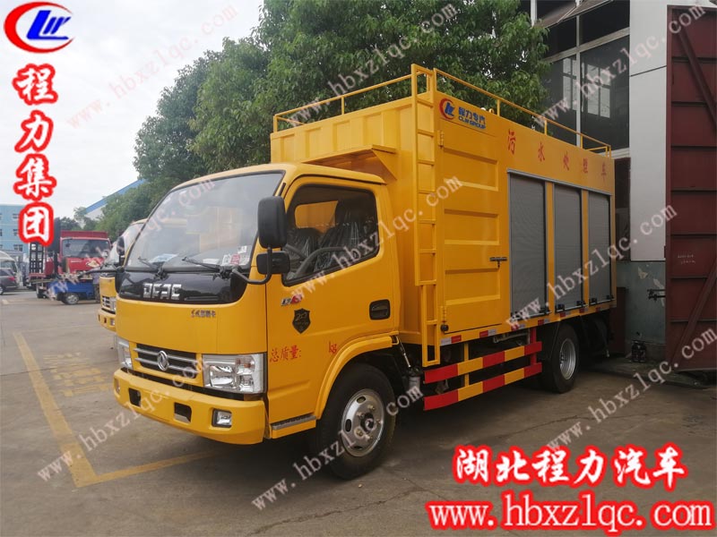 程力污水處理車(chē)，為凈化污水而生