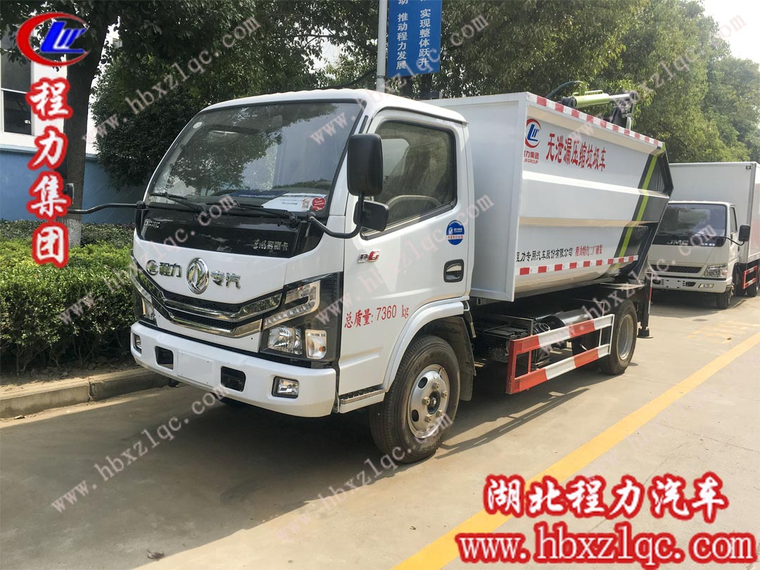 程力國(guó)六無(wú)泄漏東風(fēng)壓縮式垃圾車(chē)即將上市——程力成就世界動(dòng)力