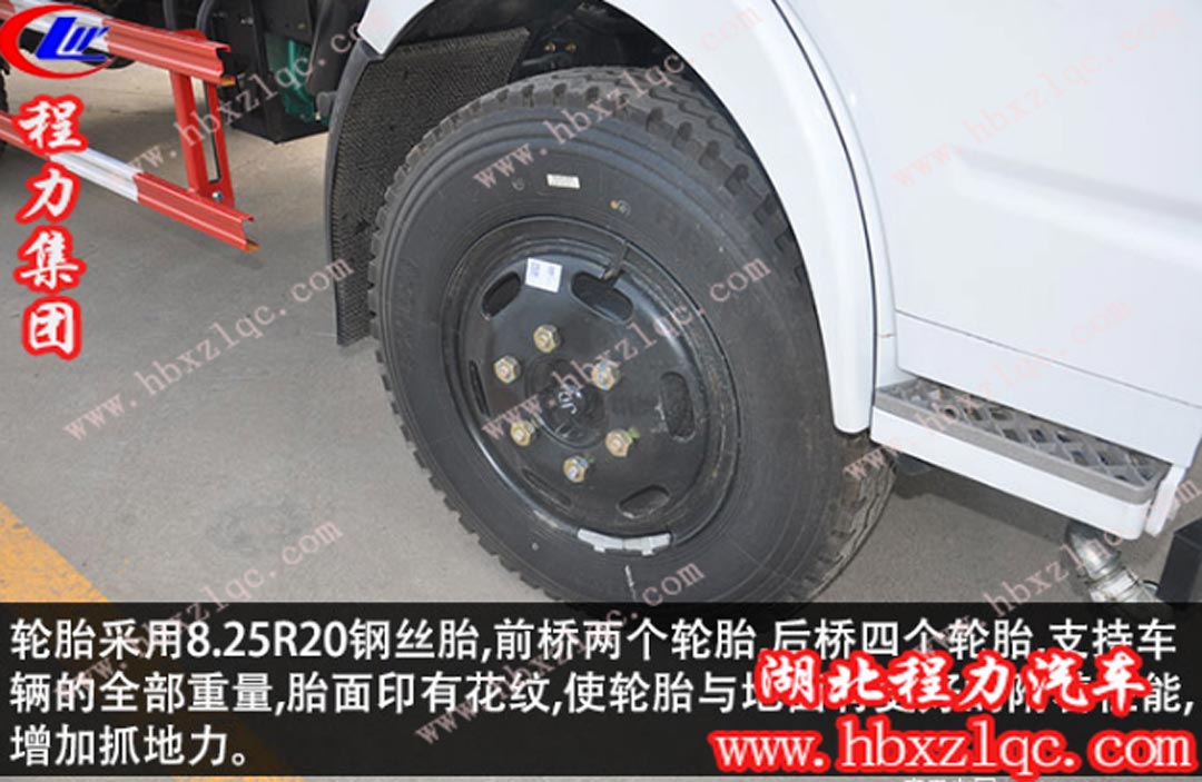 程力東風(fēng)福瑞卡灑水車實拍，動力強勁，品質(zhì)保證！