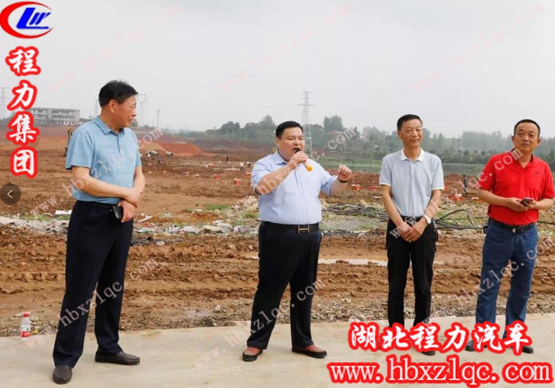 程力新廠四萬平方米17層智慧云總部大樓奠基，為魅力隨州產(chǎn)業(yè)新城再添亮麗地標(biāo)