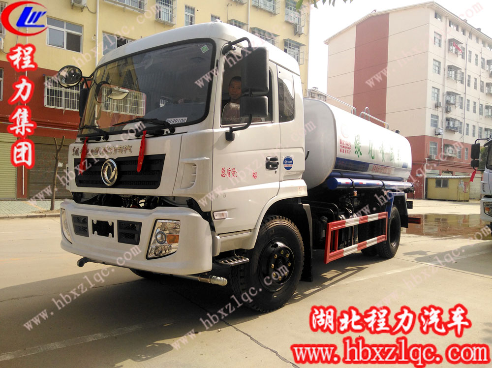 程力專用汽車股份有限公司東風專底灑水車性價比高，價格低廉