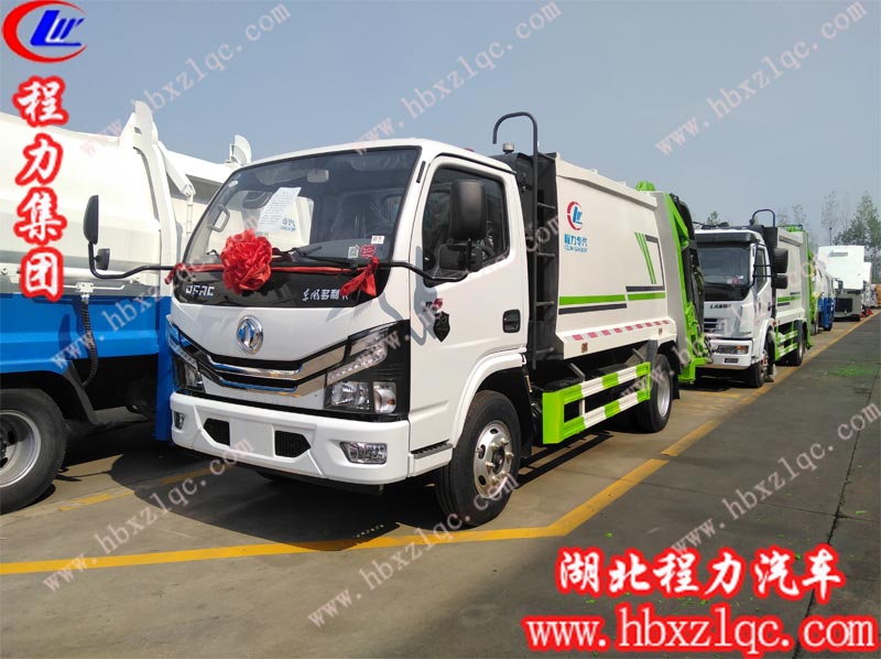 湖北程力專用汽車有限公司國六東風(fēng)小多利卡壓縮垃圾車即將震撼來襲！