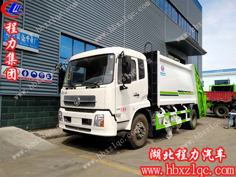 湖北程力專用汽車有限公司壓縮垃圾車助力改善生態(tài)環(huán)境，保護綠色家園！