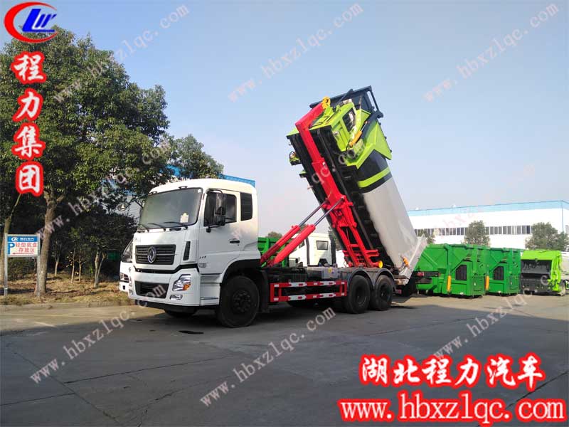 程力集團(tuán)小編為您揭開(kāi)程力垃圾車備受追捧的核心原因