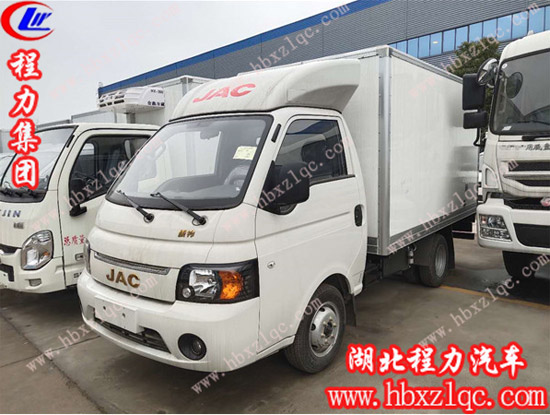 湖北程力專用汽車有限公司小型廂式冷藏車運輸蔬菜水果的好幫手！