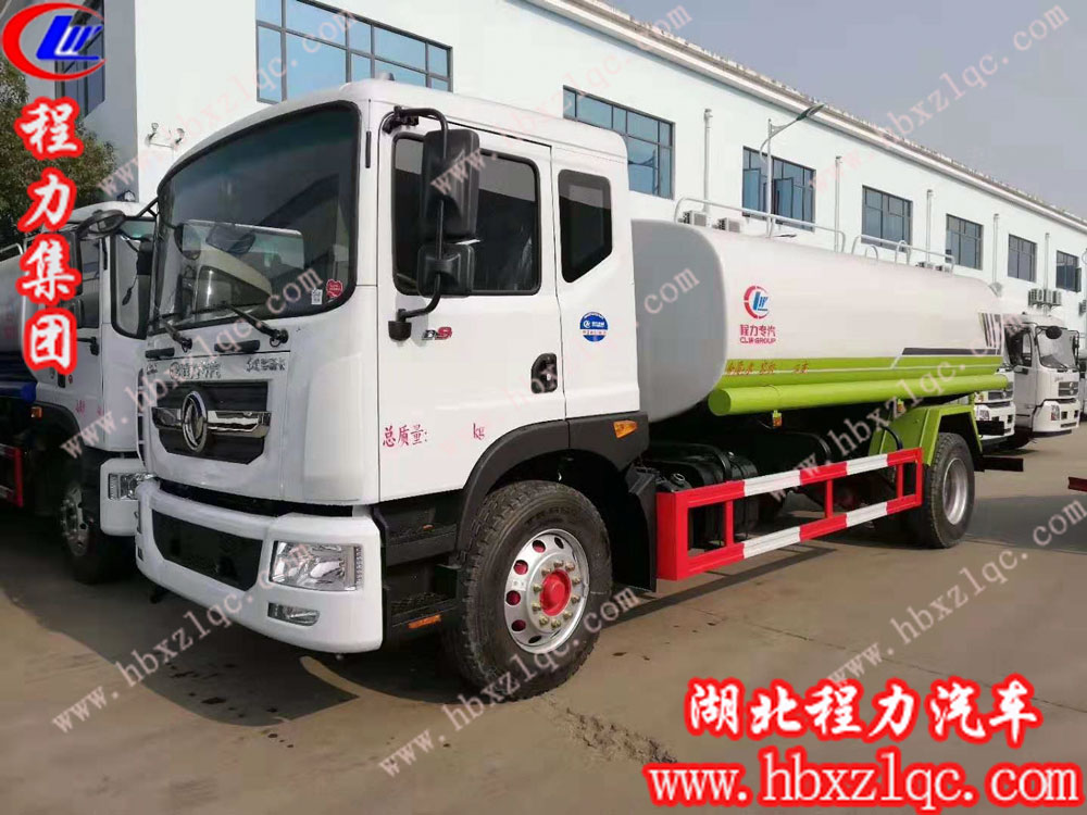 購(gòu)程力專(zhuān)用汽車(chē)股份有限公司國(guó)六東風(fēng)D9灑水車(chē)無(wú)后顧之憂
