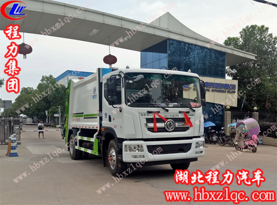 廣西來(lái)賓回頭客再來(lái)湖北程力專用汽車(chē)有限公司訂購(gòu)一臺(tái)東風(fēng)D9壓縮垃圾車(chē)