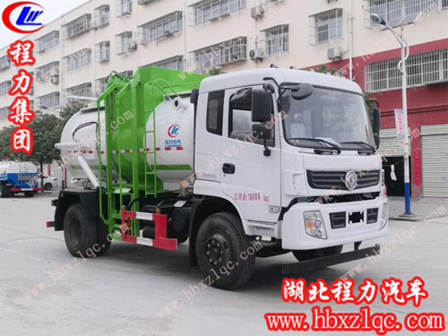 餐廚垃圾車價(jià)格 餐廚垃圾車價(jià)格