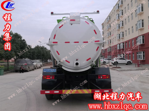餐廚垃圾車參數(shù) 餐廚垃圾車參數(shù)