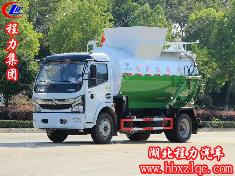 程力集團(tuán)餐廚垃圾車，全新升級，品質(zhì)如一
