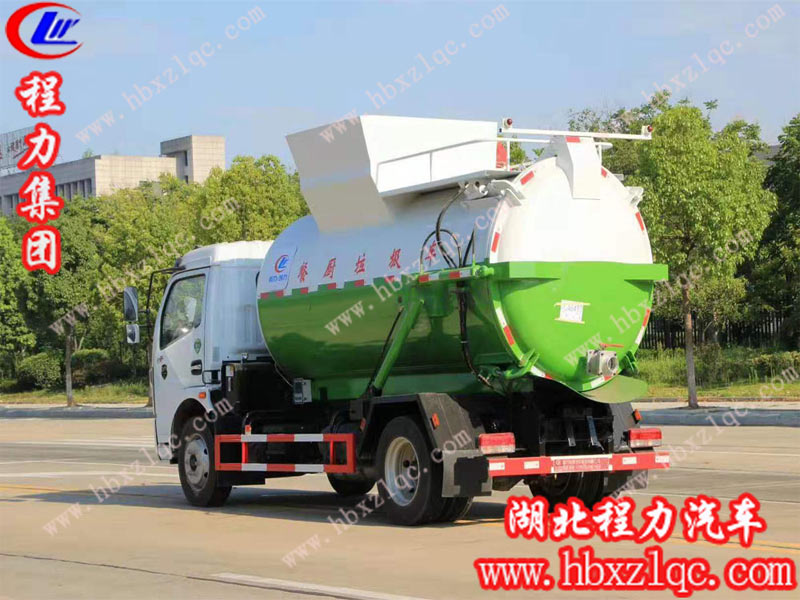 程力集團(tuán)餐廚垃圾車，全新升級，品質(zhì)如一