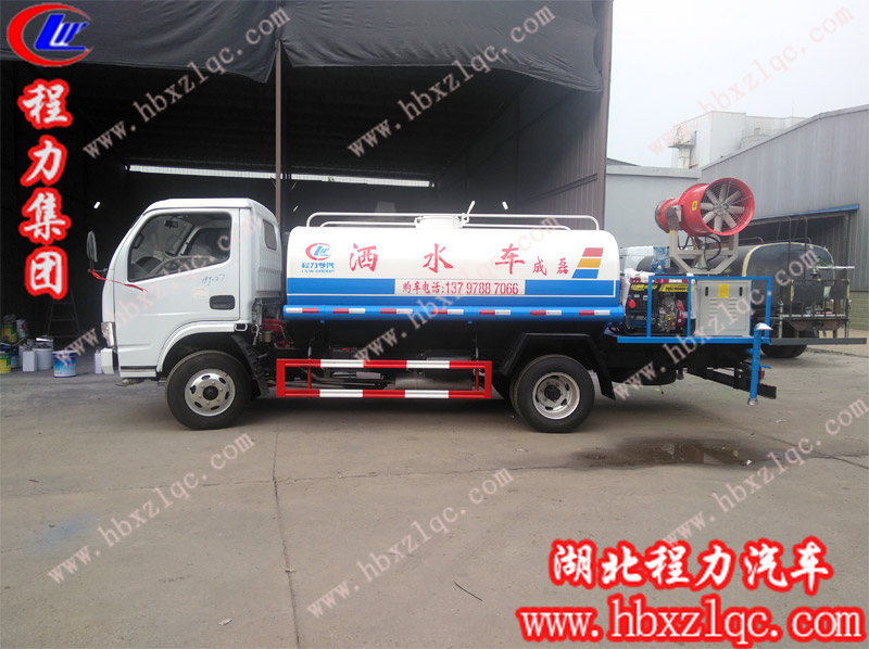 2019/9/9，河南禹州李總在湖北程力訂購2臺噴霧車和1臺掃路車，單號：199026