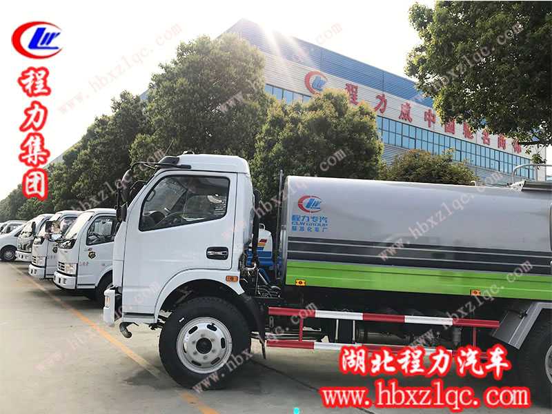 上圖為程力專用汽車(chē)股份有限公司