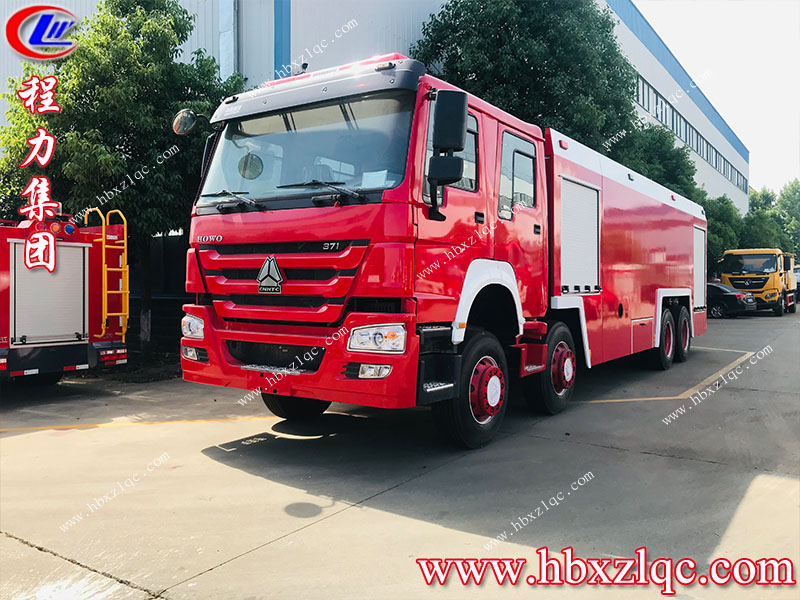 程力消防向您提問：哪些火不能用水澆滅？