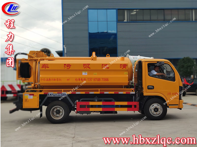 東風(fēng)多利卡多功能清洗吸污車，國家最新國六排放標(biāo)準(zhǔn)讓您放心購車！