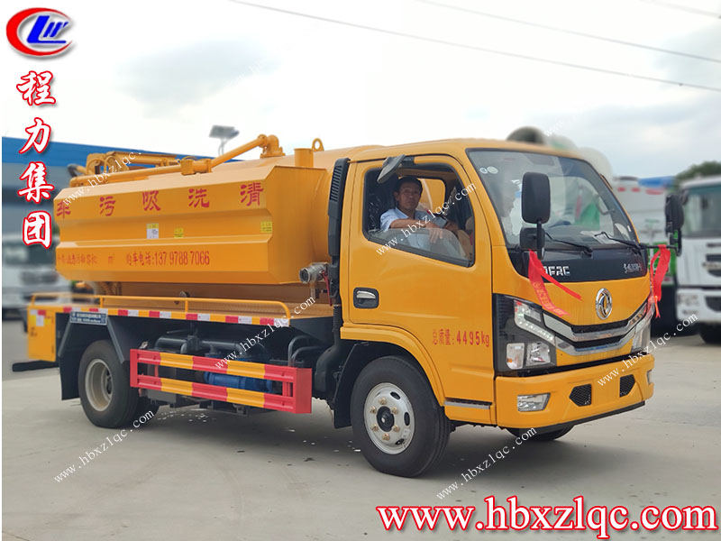 東風(fēng)多利卡多功能清洗吸污車，國家最新國六排放標(biāo)準(zhǔn)讓您放心購車！