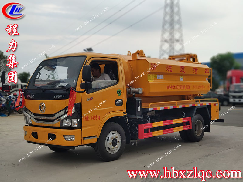 東風(fēng)多利卡多功能清洗吸污車，國家最新國六排放標(biāo)準(zhǔn)讓您放心購車！
