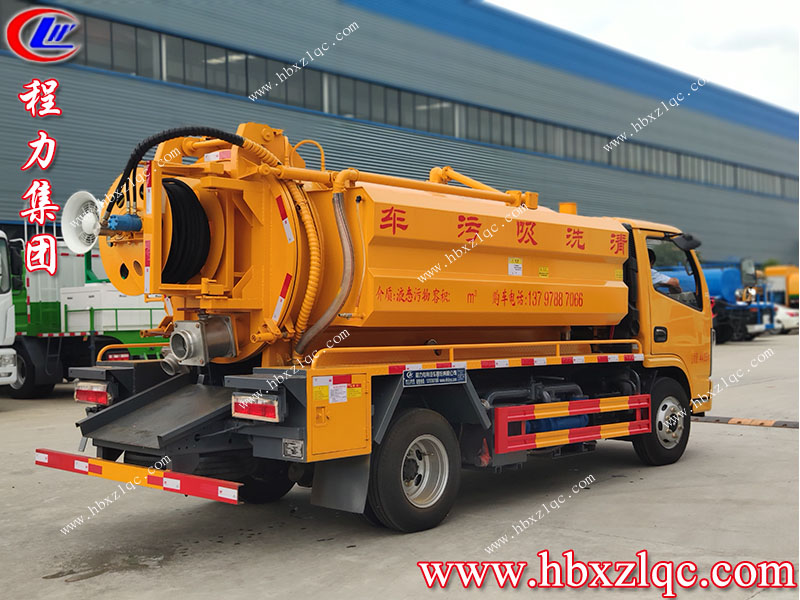 東風(fēng)多利卡多功能清洗吸污車，國家最新國六排放標(biāo)準(zhǔn)讓您放心購車！