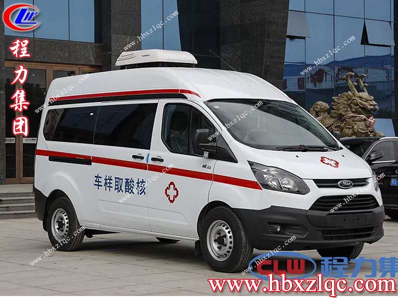 湖北程力全國首發(fā)國六福特咽拭子核酸檢測車，為醫(yī)務(wù)者助一臂之力