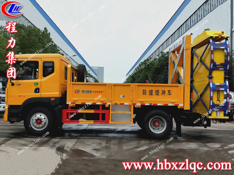程力集團(tuán)東風(fēng)D9防撞緩沖車，用科技使出行更安全