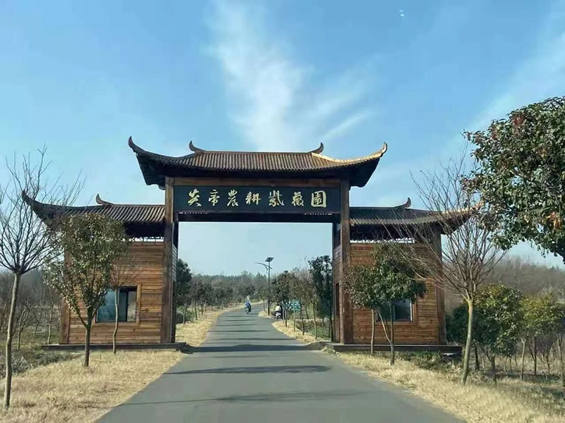 春暖花開季，正是出游時(shí)！程力集團(tuán)小編帶你打卡隨州炎帝紫薇園