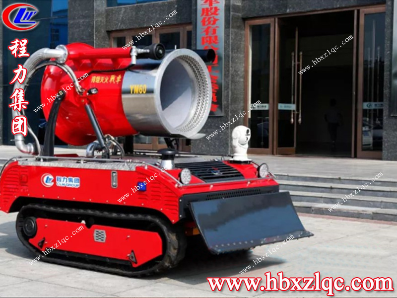 應(yīng)急使命，抗震救災(zāi)，程力集團(tuán)排煙滅火戰(zhàn)車申請(qǐng)出戰(zhàn)！