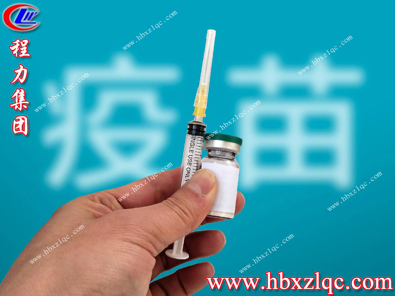 國(guó)家強(qiáng)則民強(qiáng)，我國(guó)新冠疫苗實(shí)行免費(fèi)接種大家都參與了嗎？
