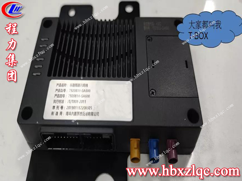 程力小編提醒您：這些地區(qū)車輛上戶需要安裝T-BOX，讓我們?yōu)槊利愃{(lán)天盡一份力吧！