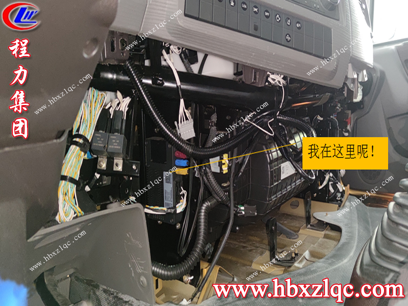 程力小編提醒您：這些地區(qū)車輛上戶需要安裝T-BOX，讓我們?yōu)槊利愃{(lán)天盡一份力吧！