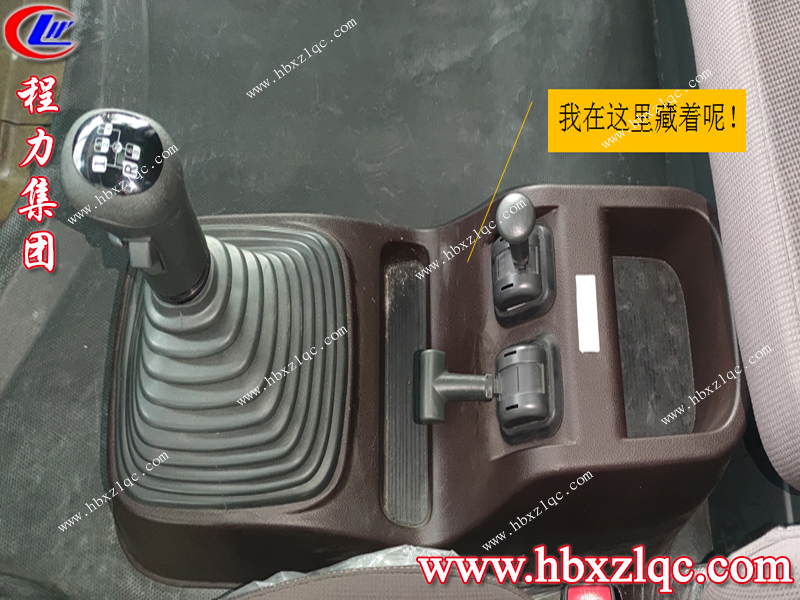 程力小編提醒您：這些地區(qū)車輛上戶需要安裝T-BOX，讓我們?yōu)槊利愃{(lán)天盡一份力吧！