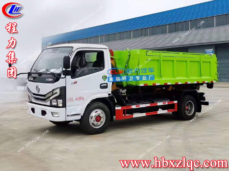 遠近聞名的湖北程力集團?臂套?垃圾車操作視頻今天它來了！