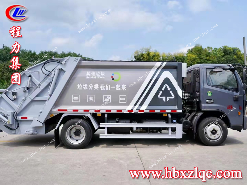 程力愿和您一同構(gòu)建美好文明城市