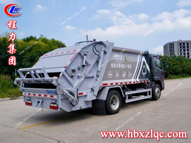 程力愿和您一同構(gòu)建美好文明城市