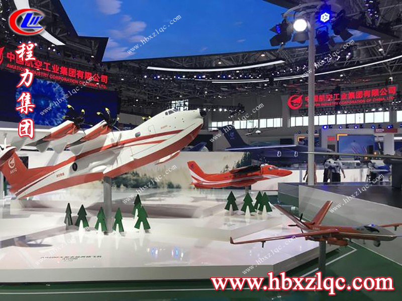 程力說，第十三屆中國國際航空航天博覽會，不容你錯過