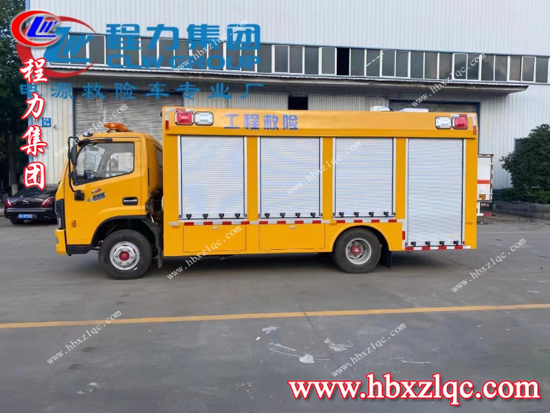 程力小編告訴你，搶險救災他最強——工程搶險車
