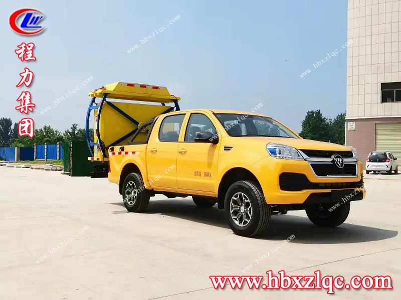 防撞緩沖車，程力用心做好車