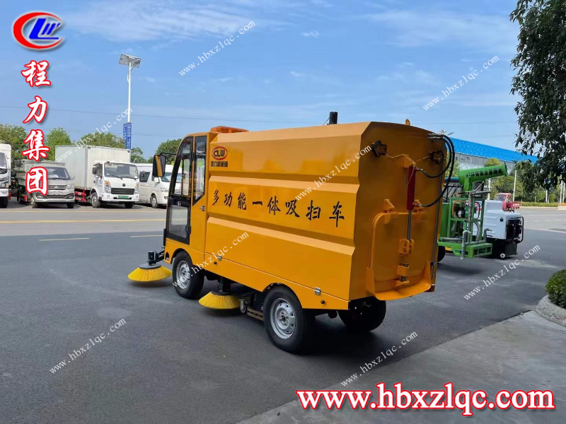 程力集團多功能吸掃車，美化“道路”必不可少