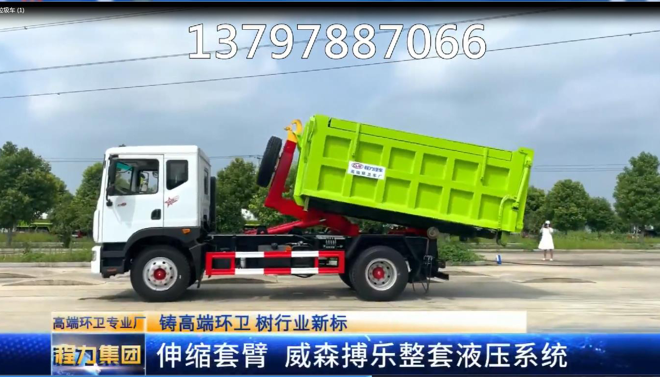 春雨的季節(jié)，歡迎各位客戶來湖北程力車間參觀