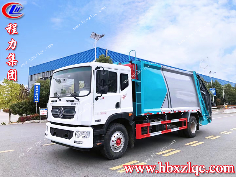 創(chuàng)建文明城市，健康你我他，東風D9壓縮垃圾車是你的不二首選